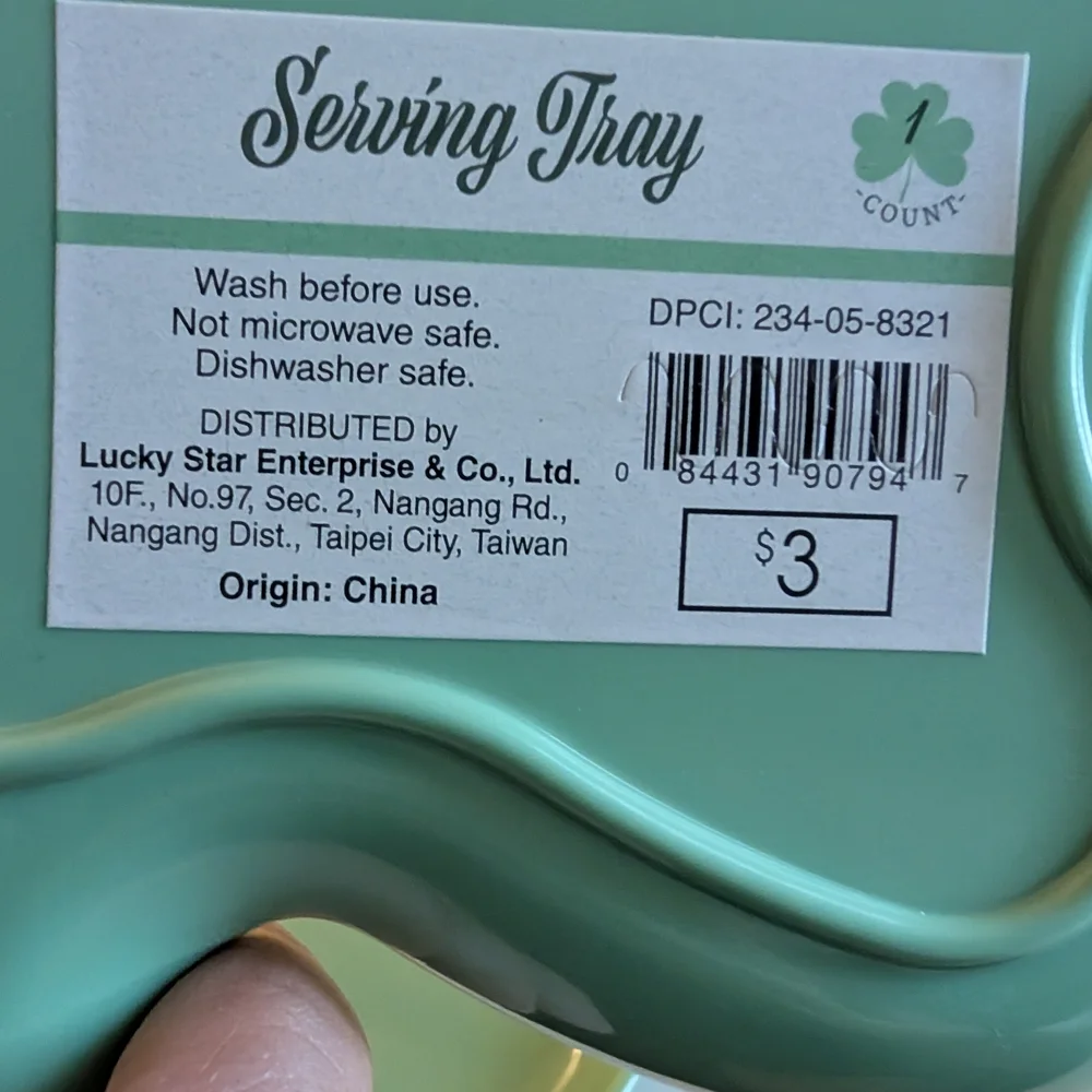 Target Black and Green Mug and Plate Set